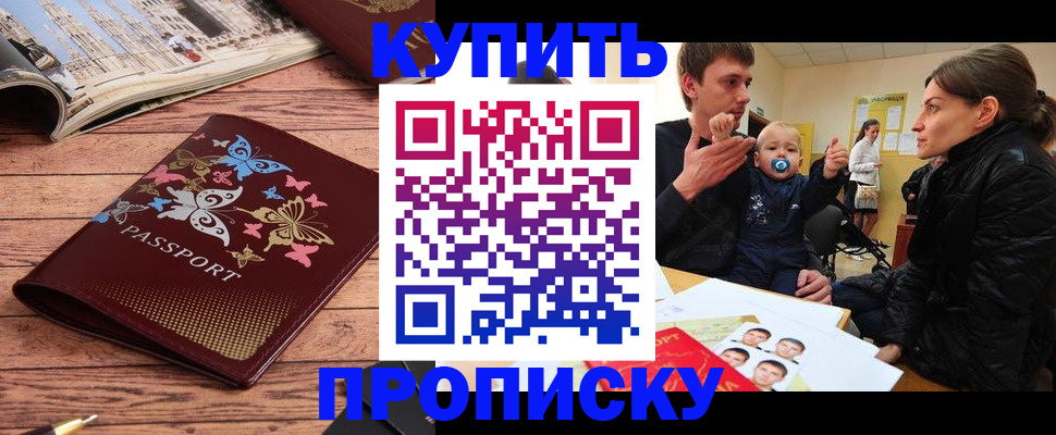 форма 3 в Верхнем Тагиле